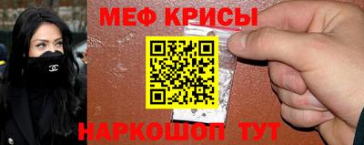 метадон Пушкино