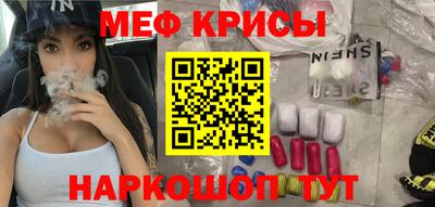 метадон Пушкино