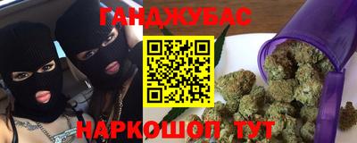 метадон Пыть-Ях