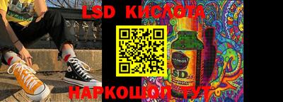 метадон Пыть-Ях