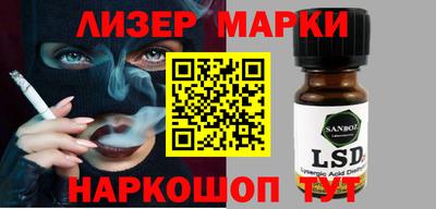 метадон Пушкино