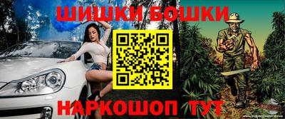 метадон Пыть-Ях