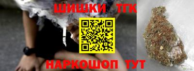 метадон Пыть-Ях