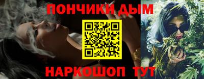 метадон Пыть-Ях