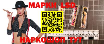метадон Пыть-Ях