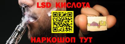 метадон Пушкино