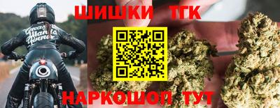 метадон Пыть-Ях