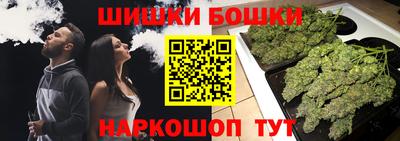 кокаин премиум Пугачёв