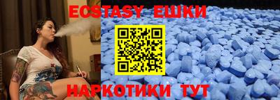 кокаин премиум Пугачёв