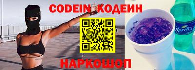 метадон Пыть-Ях