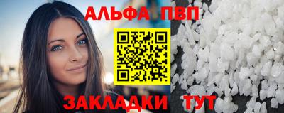 метадон Пушкино