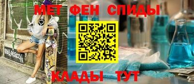 кокаин премиум Пугачёв