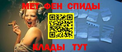 метадон Пушкино