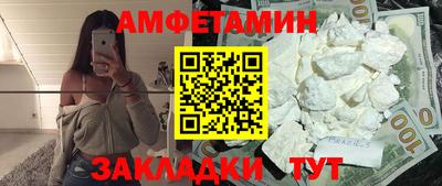 метадон Пушкино