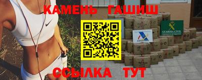 метадон Пушкино