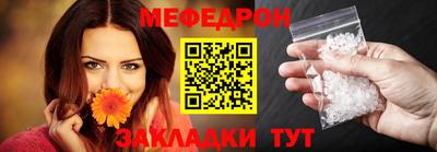 метадон Пыть-Ях