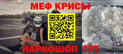 кокаин премиум Пугачёв