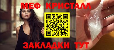 кокаин премиум Пугачёв